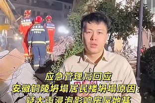 记者：亚洲杯验证了两个位置是稳的，一个是颜骏凌，一个是蒋光太